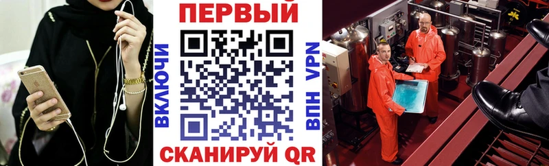 Амфетамин VHQ  Кириши 