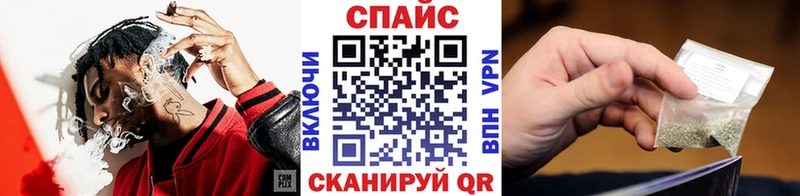 omg как войти  Кириши  БУТИРАТ бутандиол 