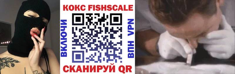 COCAIN Колумбийский  Кириши 