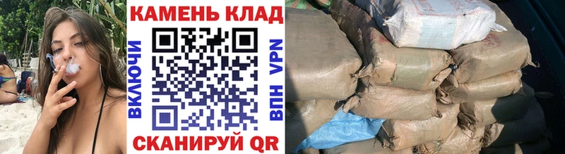 дарк нет клад  Кириши  Гашиш Ice-O-Lator  купить  цена  мега ССЫЛКА 