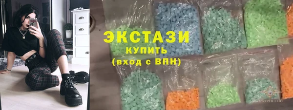 ALPHA PVP Алексеевка