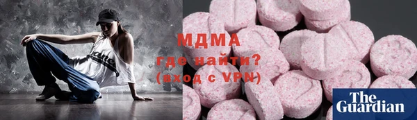 ALPHA PVP Алексеевка