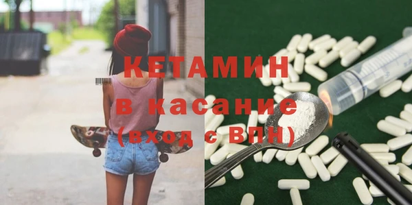 круглые Алексин