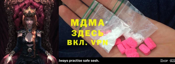 кокаин VHQ Алзамай