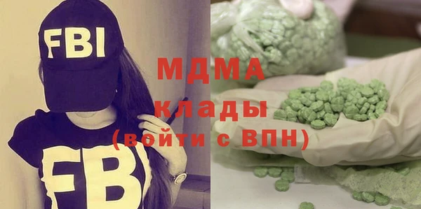 кокаин VHQ Алзамай