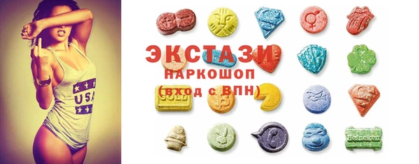 круглые Алексин