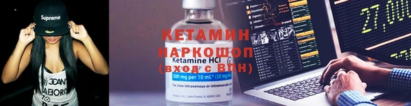 круглые Алексин