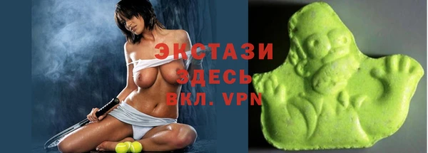 кокаин VHQ Алзамай