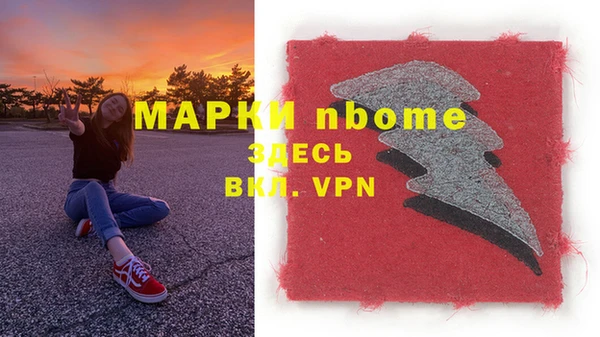 круглые Алексин