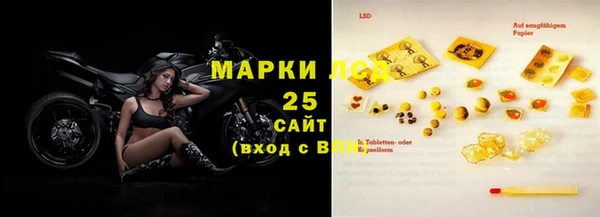 круглые Алексин