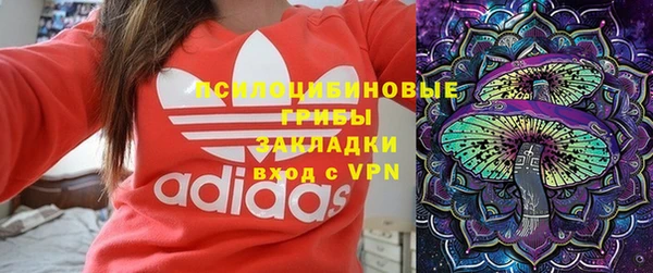 кокаин VHQ Алзамай
