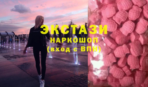 ALPHA PVP Алексеевка