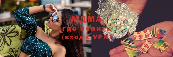 круглые Алексин