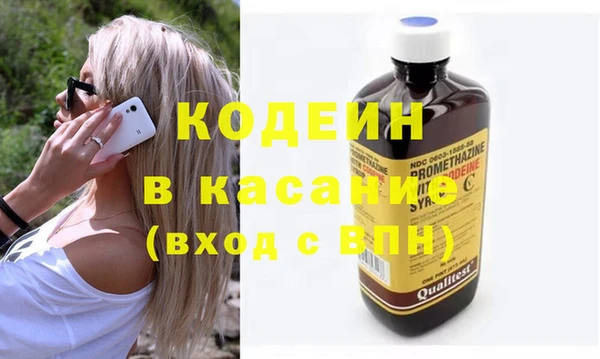 круглые Алексин