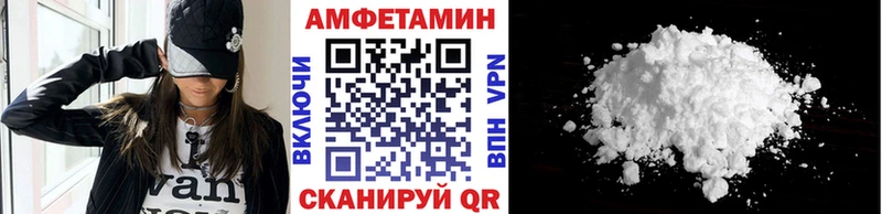 Первитин пудра  Кириши 
