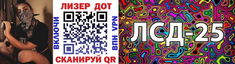 darknet телеграм  Кириши  Наркотические марки 1500мкг 