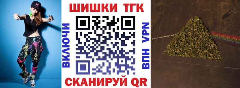 OMG ССЫЛКА  Кириши  Каннабис конопля  наркотики 